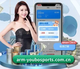 技术升级
